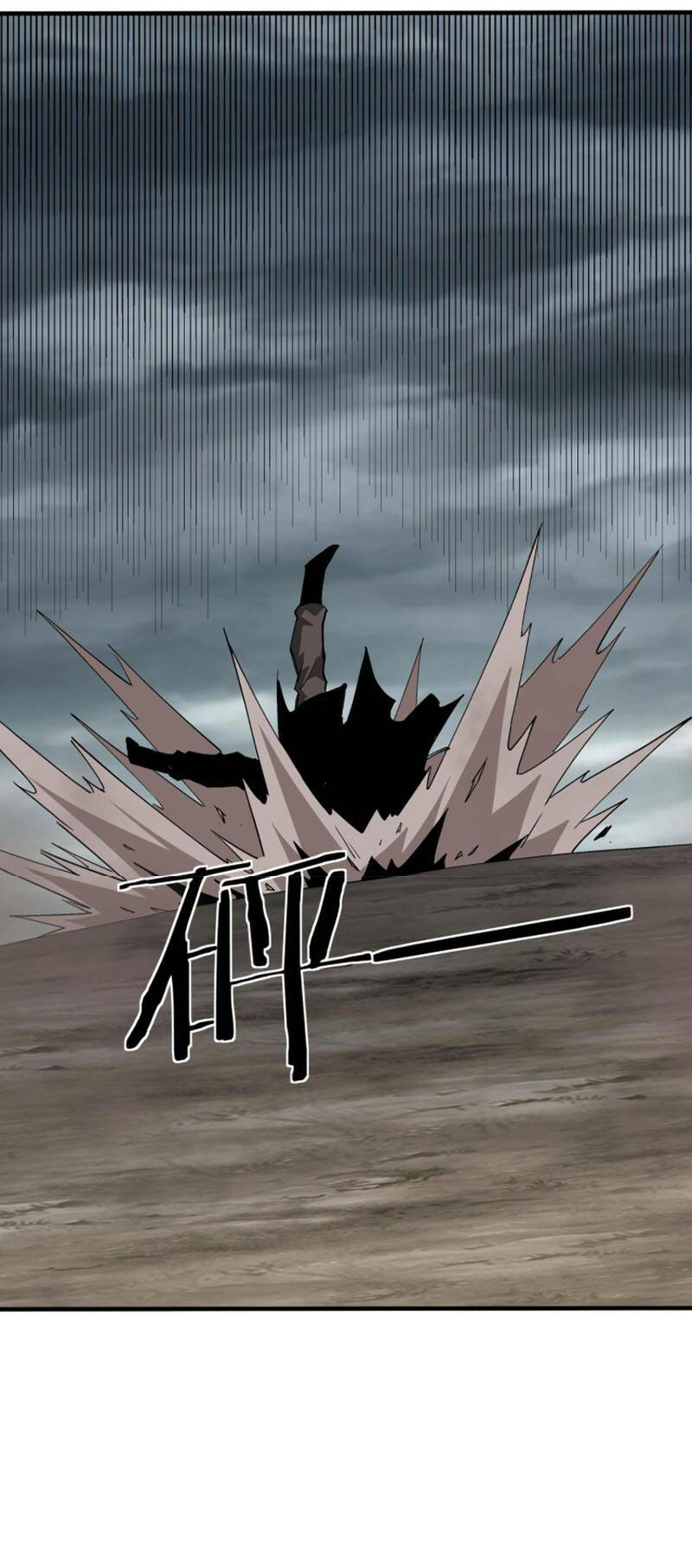 Tối Cường Phản Phái Hệ Thống Chapter 194 - Trang 2