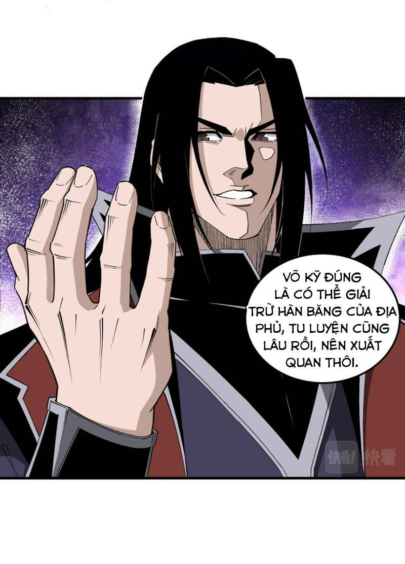 Tối Cường Phản Phái Hệ Thống Chapter 195 - Trang 2