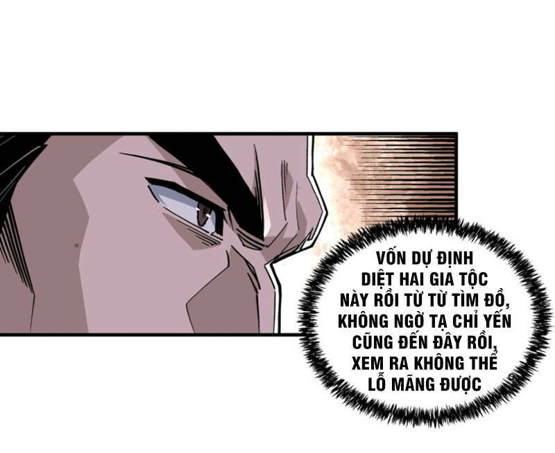 Tối Cường Phản Phái Hệ Thống Chapter 195 - Trang 2