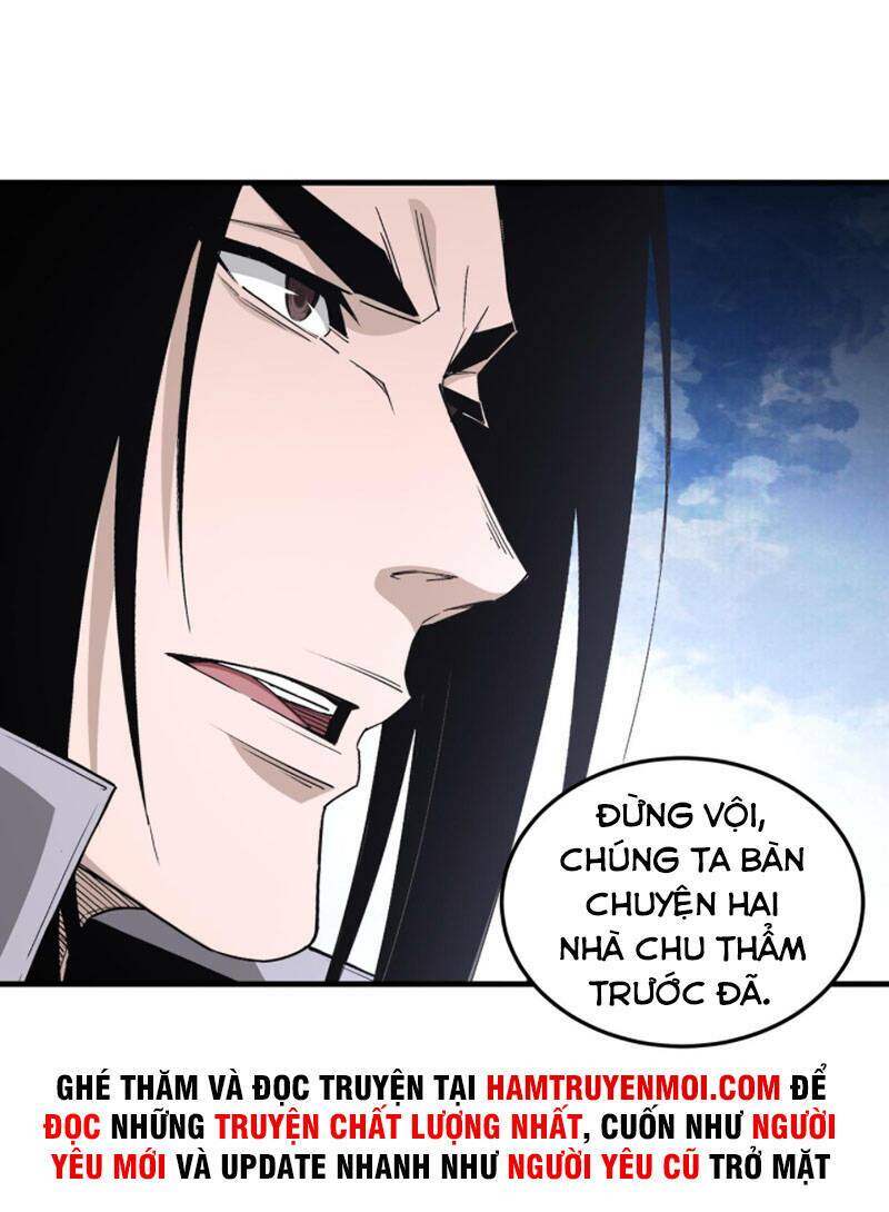Tối Cường Phản Phái Hệ Thống Chapter 195 - Trang 2