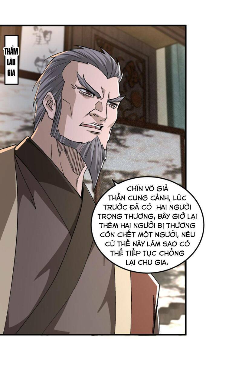 Tối Cường Phản Phái Hệ Thống Chapter 196 - Trang 2