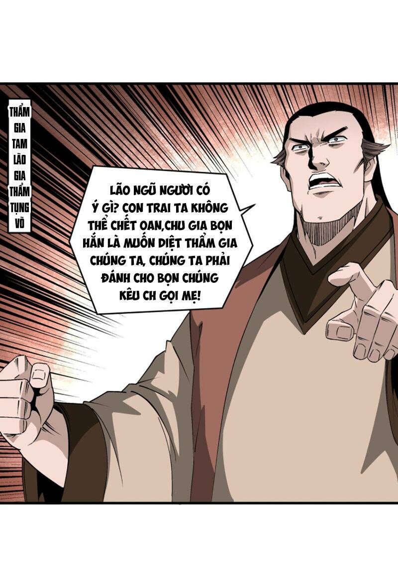 Tối Cường Phản Phái Hệ Thống Chapter 196 - Trang 2