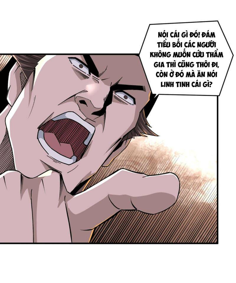 Tối Cường Phản Phái Hệ Thống Chapter 196 - Trang 2