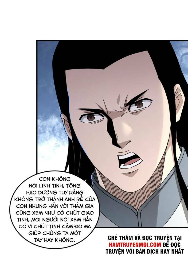 Tối Cường Phản Phái Hệ Thống Chapter 196 - Trang 2