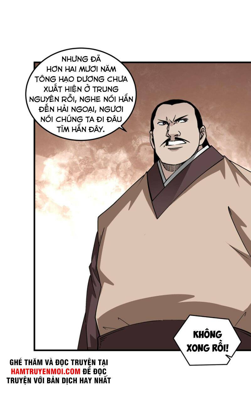 Tối Cường Phản Phái Hệ Thống Chapter 196 - Trang 2