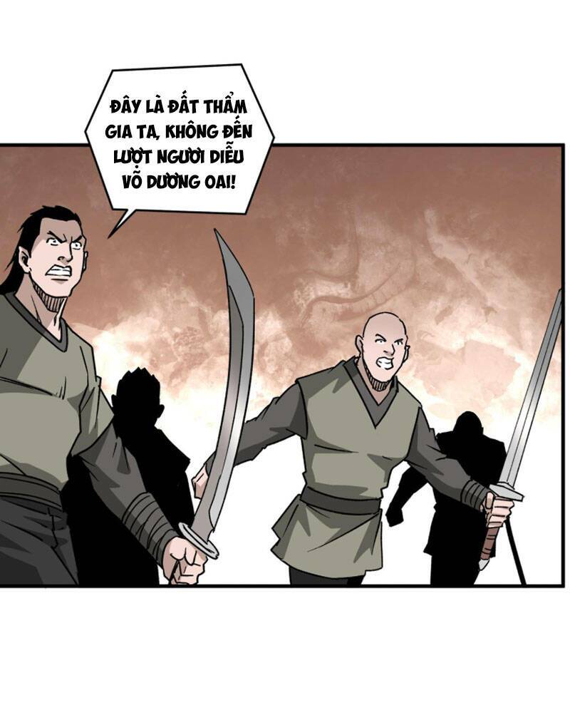 Tối Cường Phản Phái Hệ Thống Chapter 196 - Trang 2