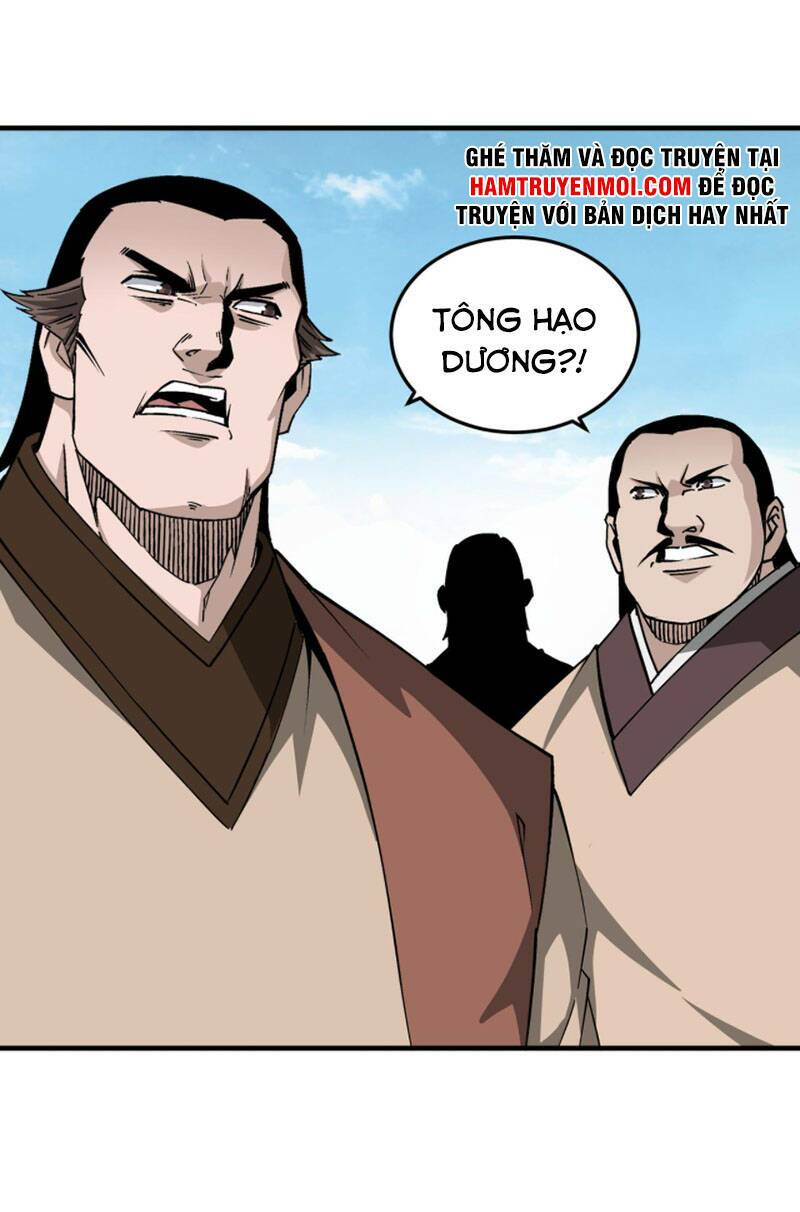 Tối Cường Phản Phái Hệ Thống Chapter 197 - Trang 2