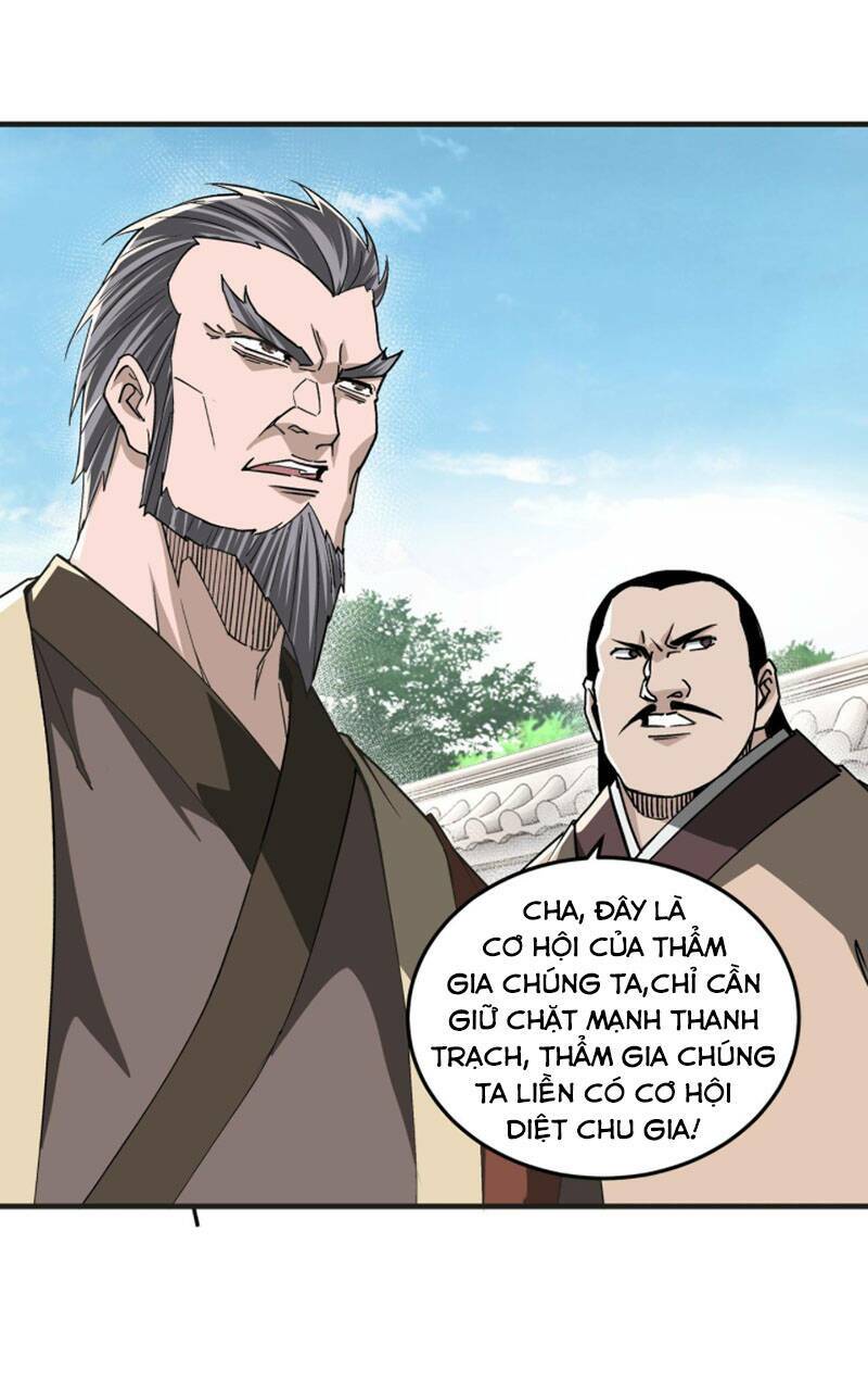 Tối Cường Phản Phái Hệ Thống Chapter 197 - Trang 2