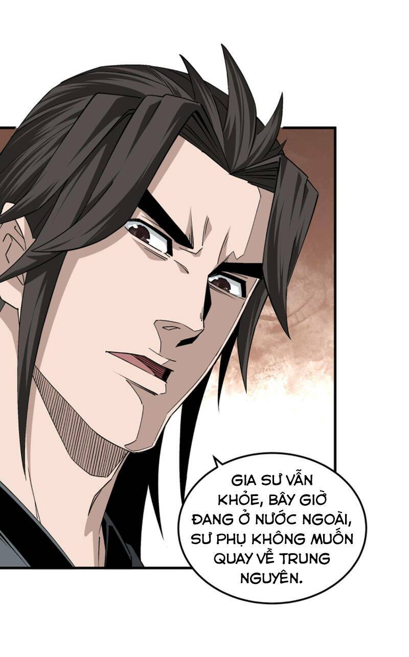 Tối Cường Phản Phái Hệ Thống Chapter 197 - Trang 2