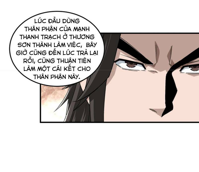 Tối Cường Phản Phái Hệ Thống Chapter 197 - Trang 2