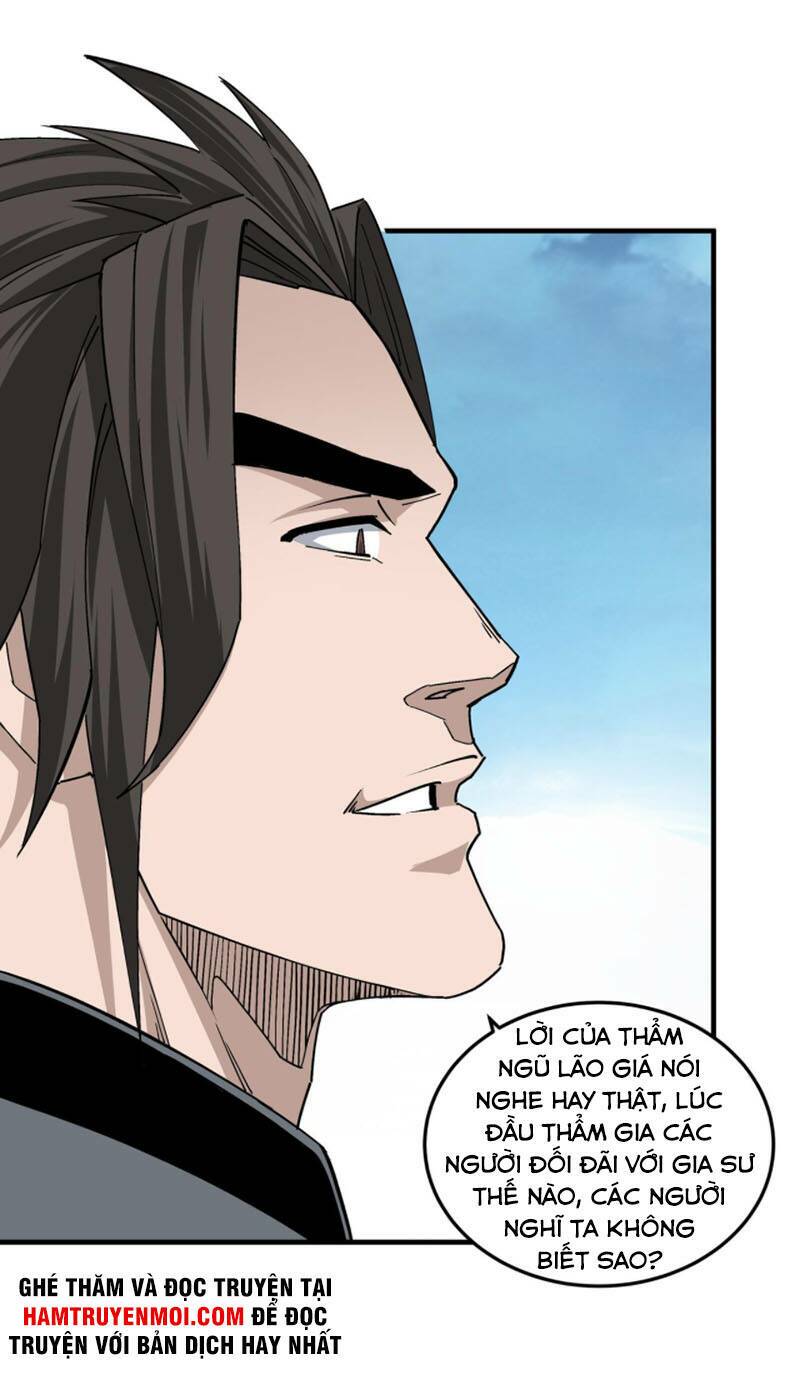 Tối Cường Phản Phái Hệ Thống Chapter 197 - Trang 2