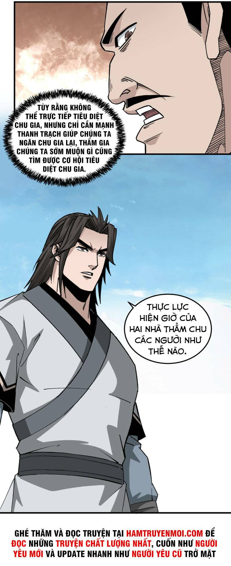 Tối Cường Phản Phái Hệ Thống Chapter 197 - Trang 2