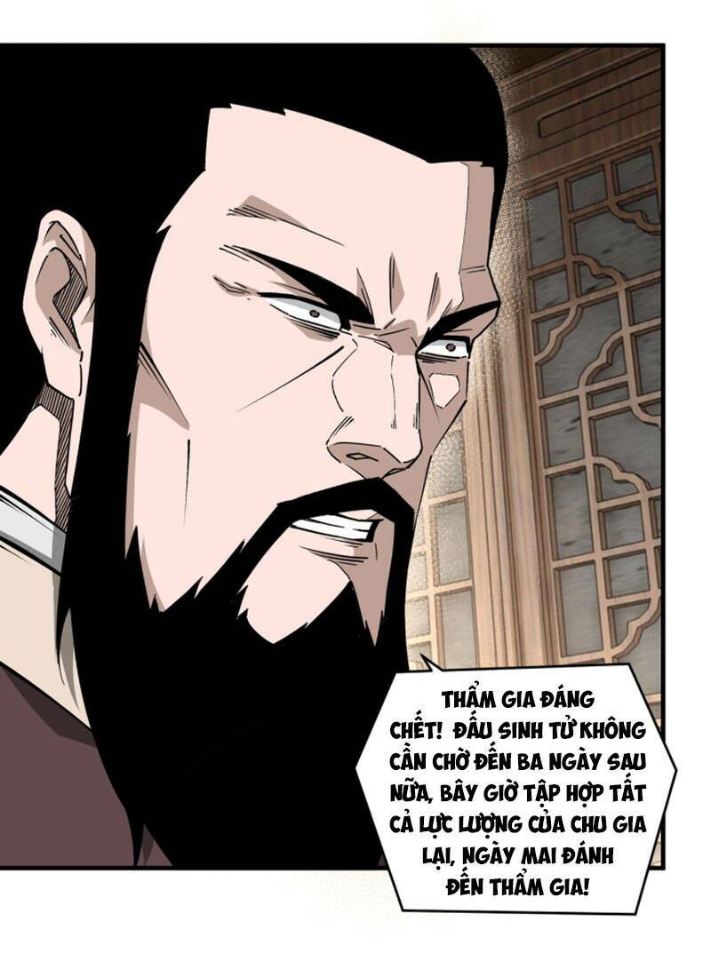 Tối Cường Phản Phái Hệ Thống Chapter 198 - Trang 2