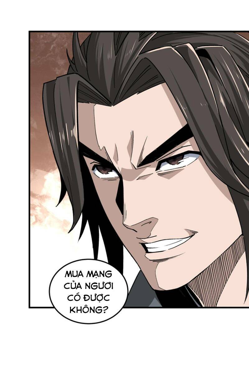 Tối Cường Phản Phái Hệ Thống Chapter 198 - Trang 2