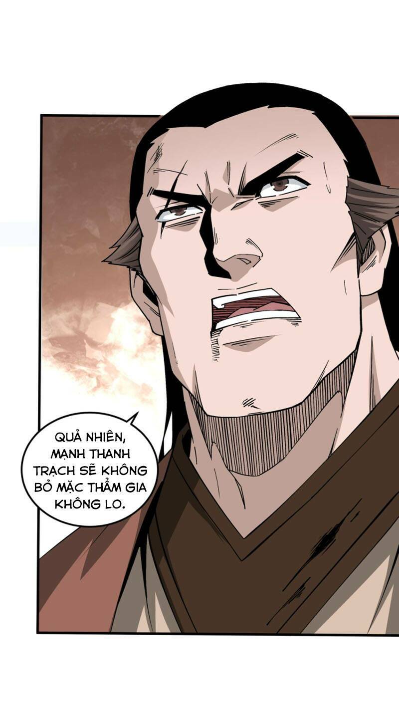 Tối Cường Phản Phái Hệ Thống Chapter 199 - Trang 2