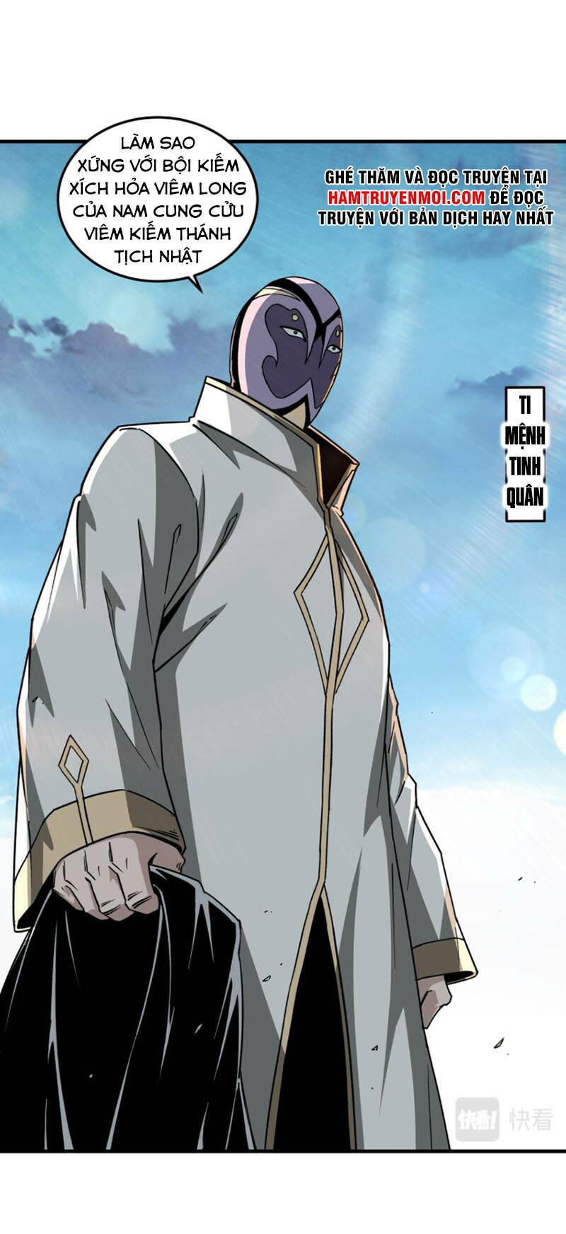 Tối Cường Phản Phái Hệ Thống Chapter 199 - Trang 2