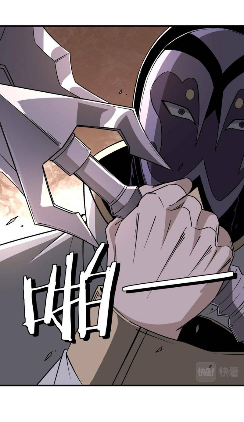 Tối Cường Phản Phái Hệ Thống Chapter 199 - Trang 2