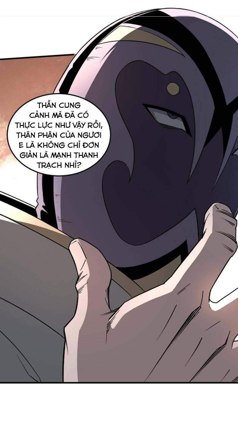 Tối Cường Phản Phái Hệ Thống Chapter 199 - Trang 2