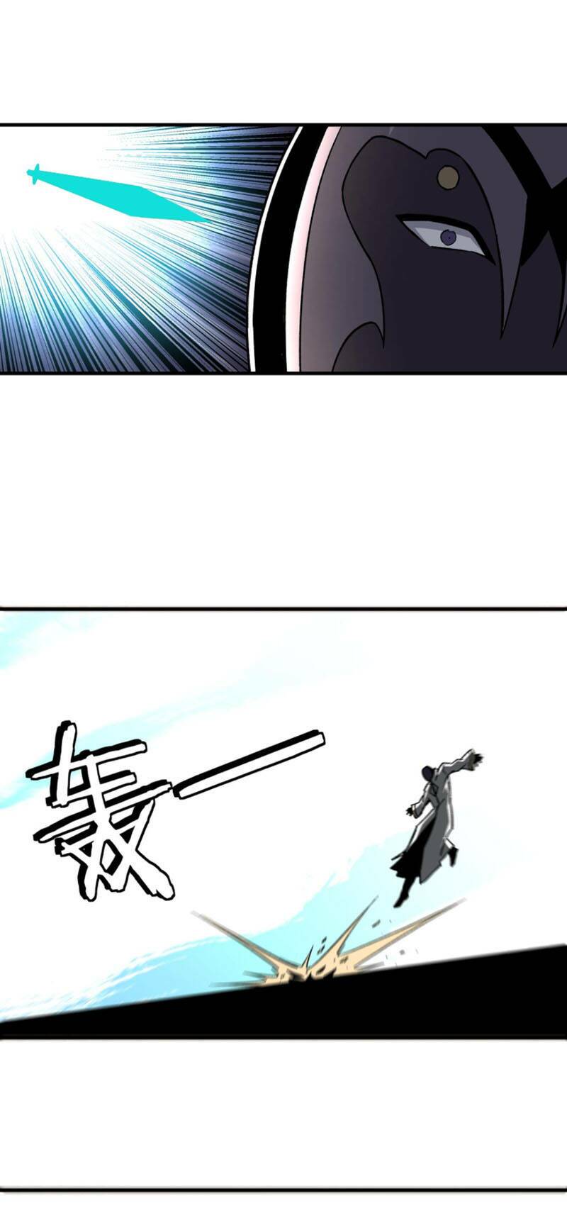 Tối Cường Phản Phái Hệ Thống Chapter 199 - Trang 2