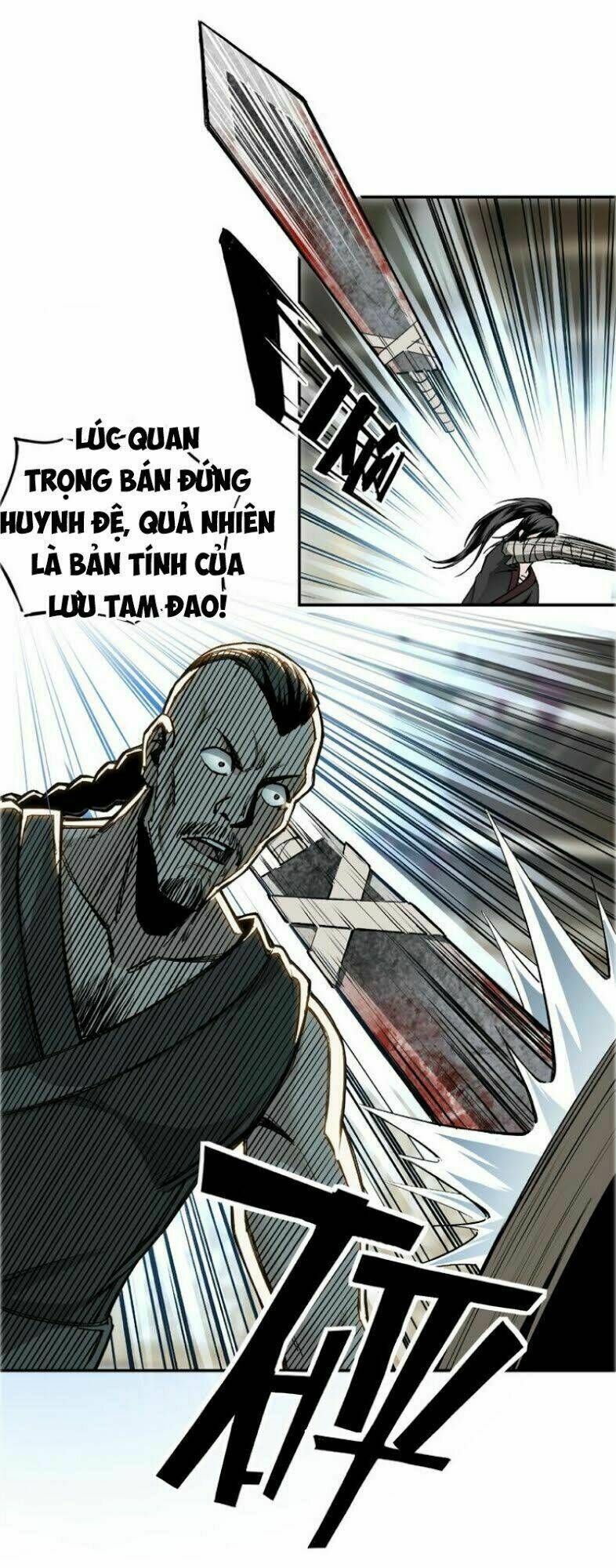 Tối Cường Phản Phái Hệ Thống Chapter 2 - Trang 2