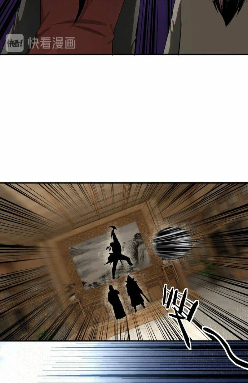 Tối Cường Phản Phái Hệ Thống Chapter 20 - Trang 2