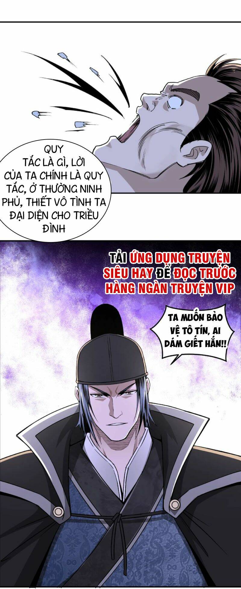 Tối Cường Phản Phái Hệ Thống Chapter 20 - Trang 2