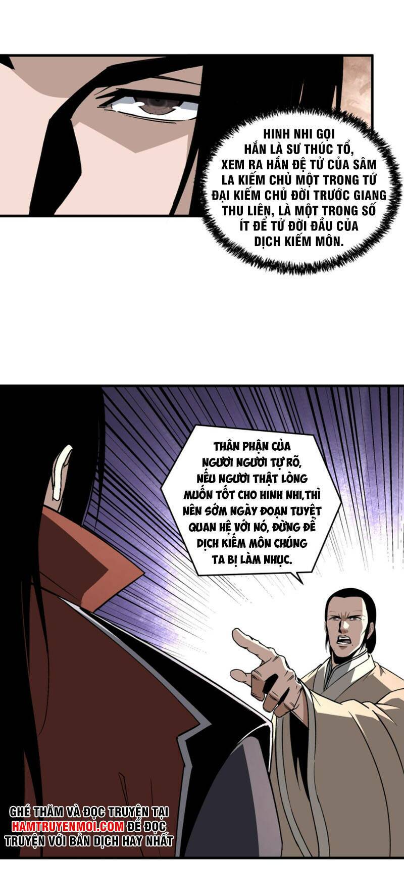 Tối Cường Phản Phái Hệ Thống Chapter 200 - Trang 2