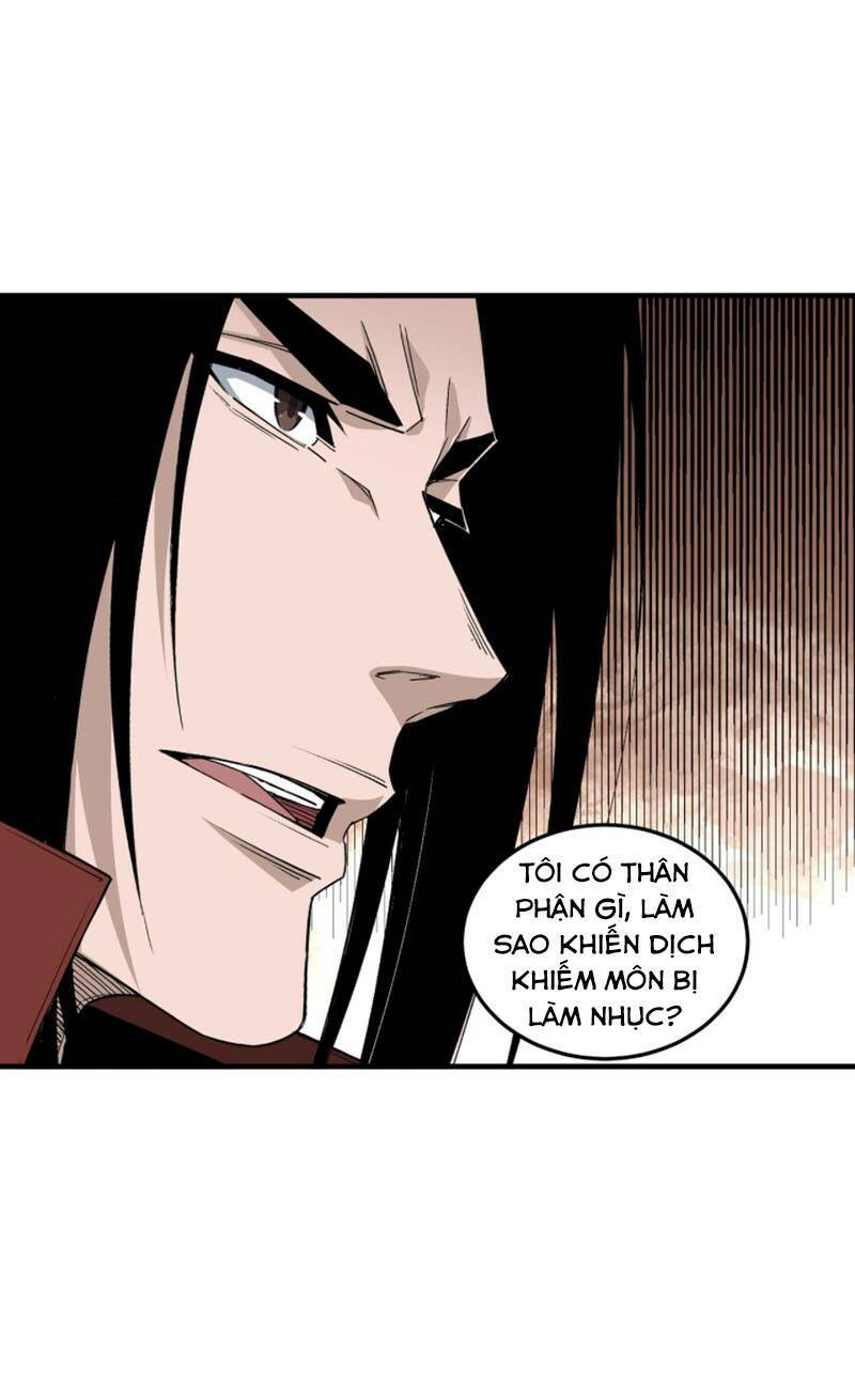 Tối Cường Phản Phái Hệ Thống Chapter 200 - Trang 2