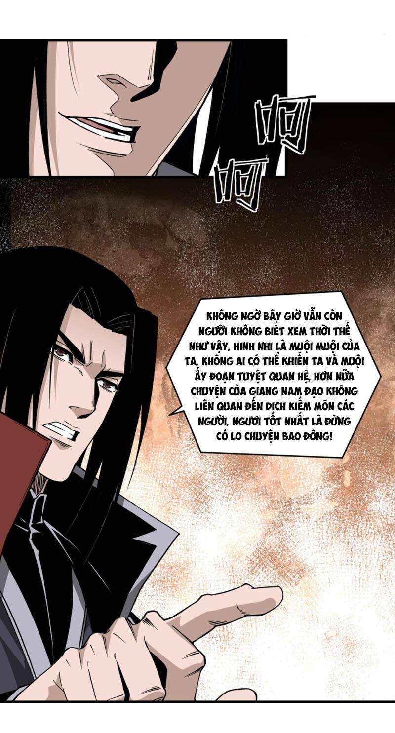 Tối Cường Phản Phái Hệ Thống Chapter 200 - Trang 2