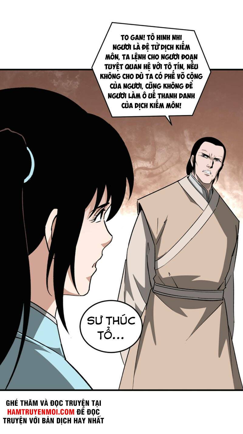 Tối Cường Phản Phái Hệ Thống Chapter 200 - Trang 2