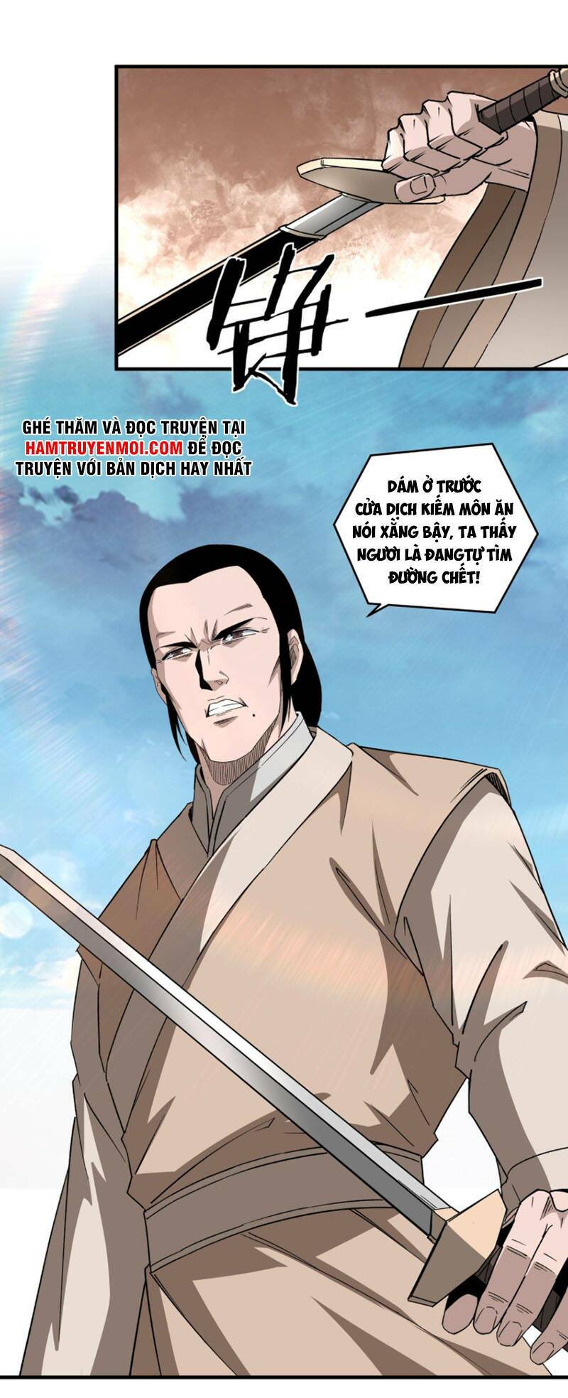 Tối Cường Phản Phái Hệ Thống Chapter 200 - Trang 2