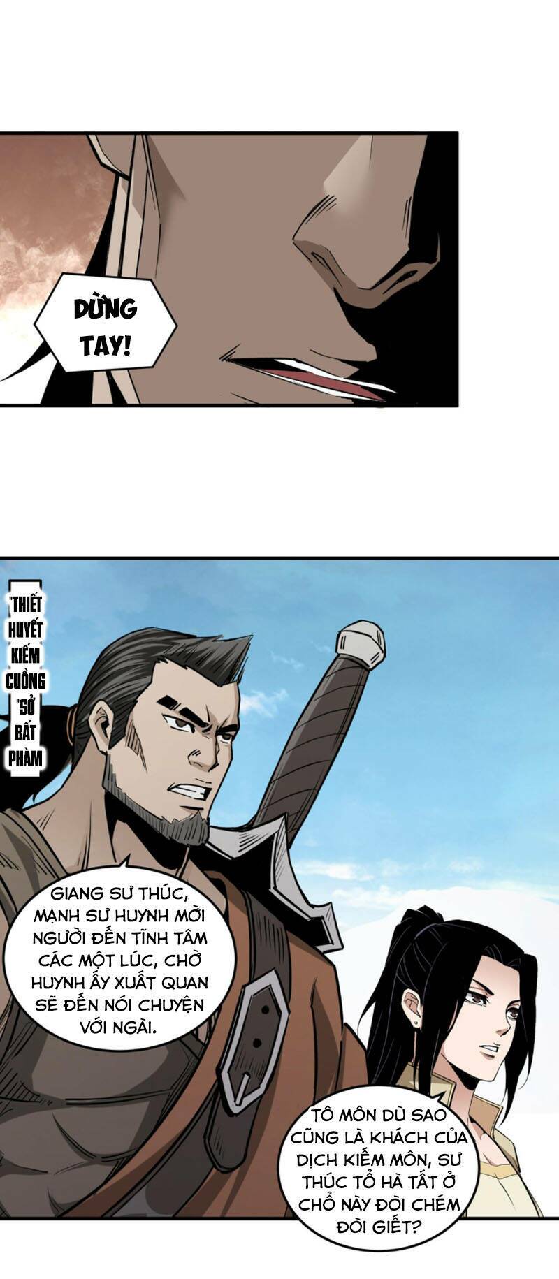 Tối Cường Phản Phái Hệ Thống Chapter 200 - Trang 2