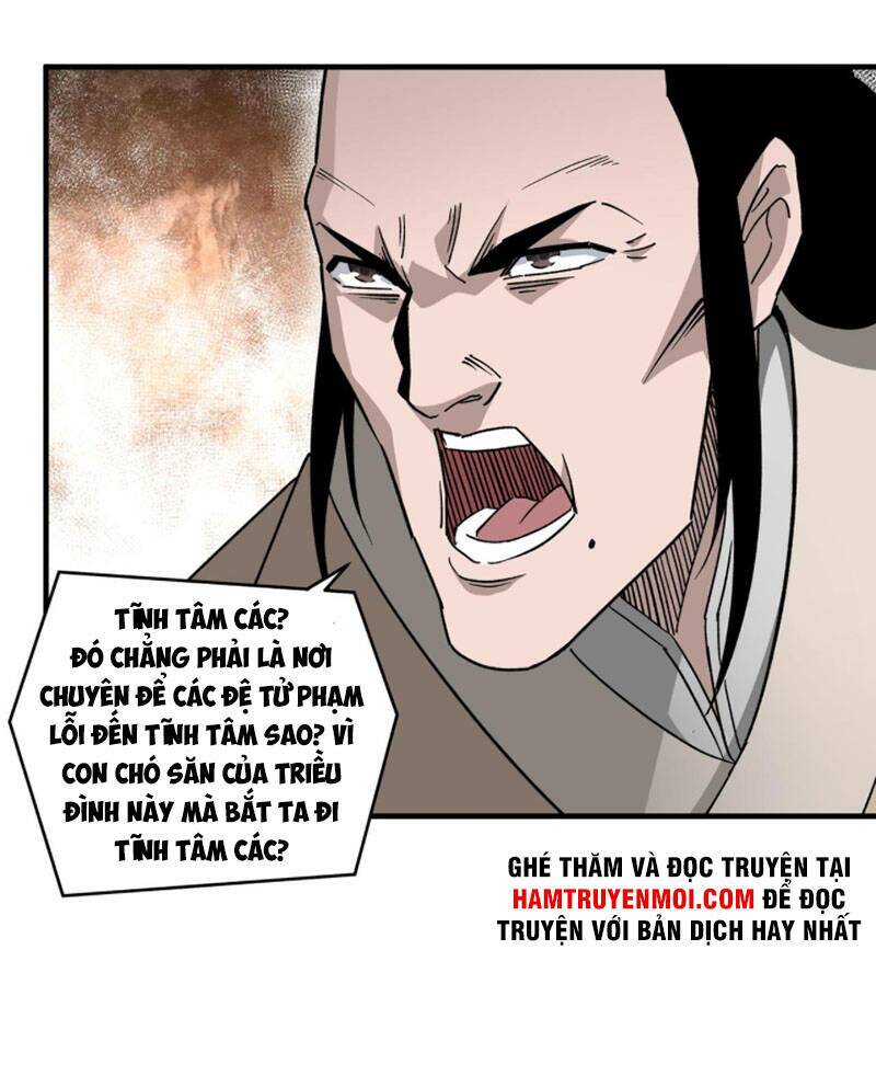 Tối Cường Phản Phái Hệ Thống Chapter 200 - Trang 2