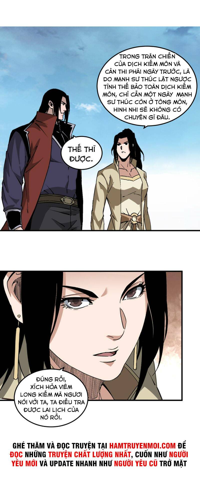 Tối Cường Phản Phái Hệ Thống Chapter 200 - Trang 2