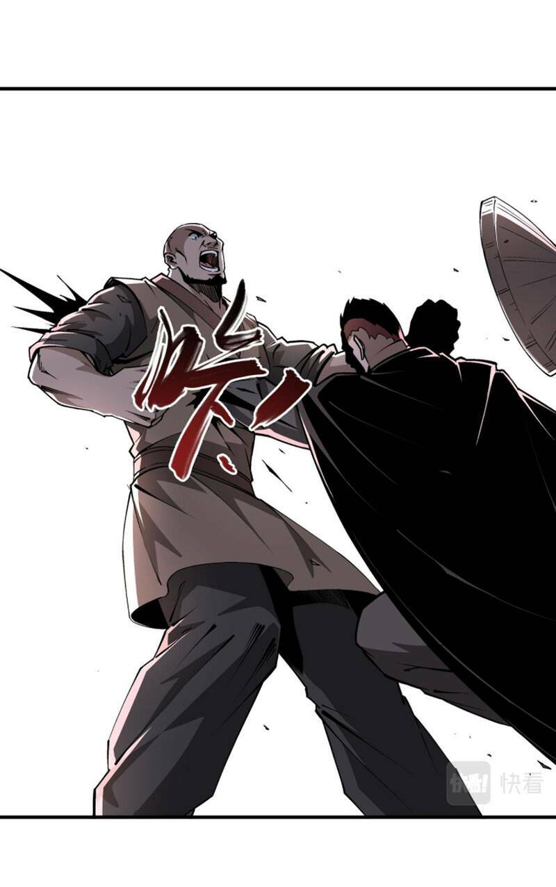 Tối Cường Phản Phái Hệ Thống Chapter 201 - Trang 2