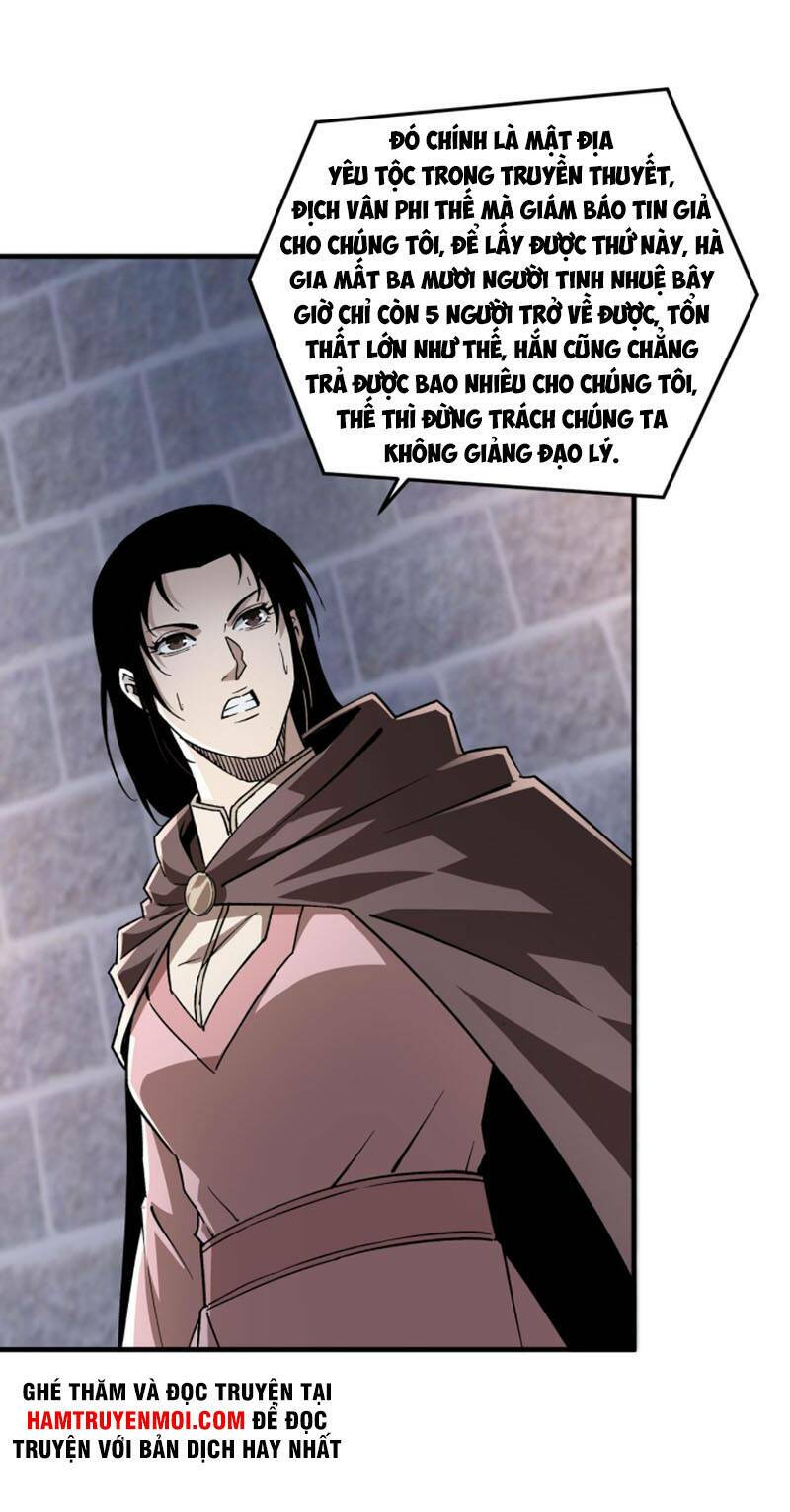 Tối Cường Phản Phái Hệ Thống Chapter 201 - Trang 2