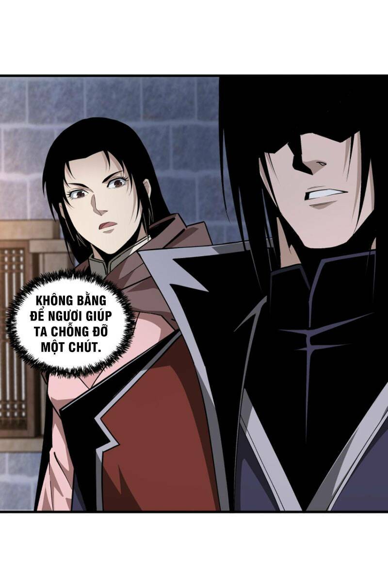 Tối Cường Phản Phái Hệ Thống Chapter 201 - Trang 2