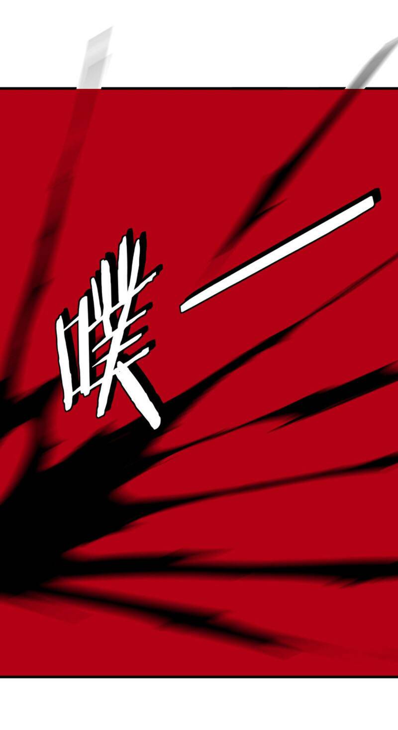 Tối Cường Phản Phái Hệ Thống Chapter 201 - Trang 2