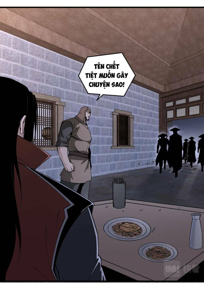 Tối Cường Phản Phái Hệ Thống Chapter 201 - Trang 2