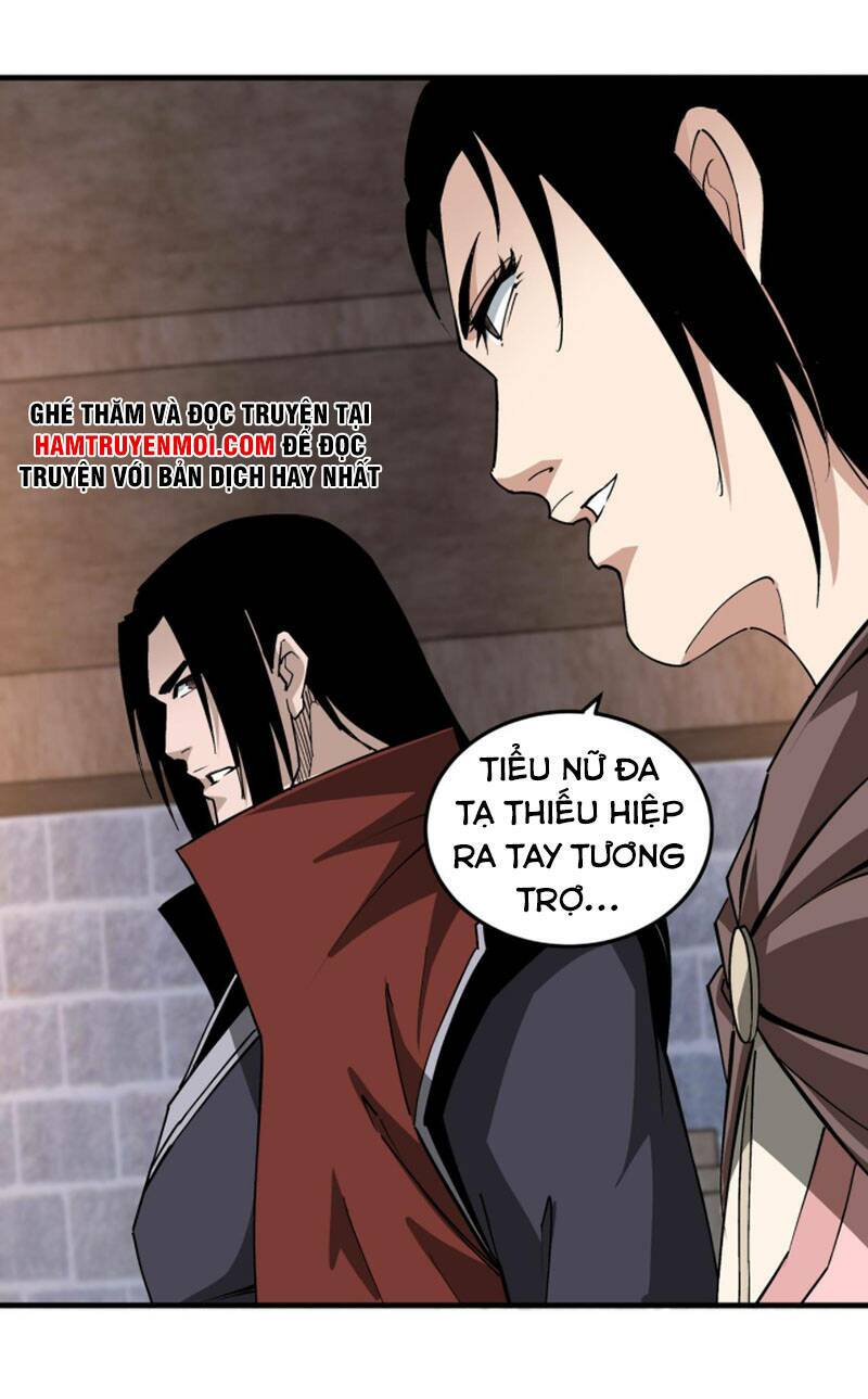 Tối Cường Phản Phái Hệ Thống Chapter 202 - Trang 2