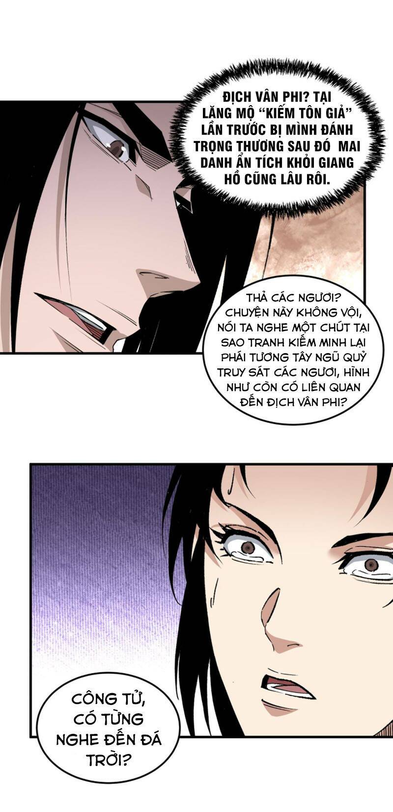 Tối Cường Phản Phái Hệ Thống Chapter 202 - Trang 2