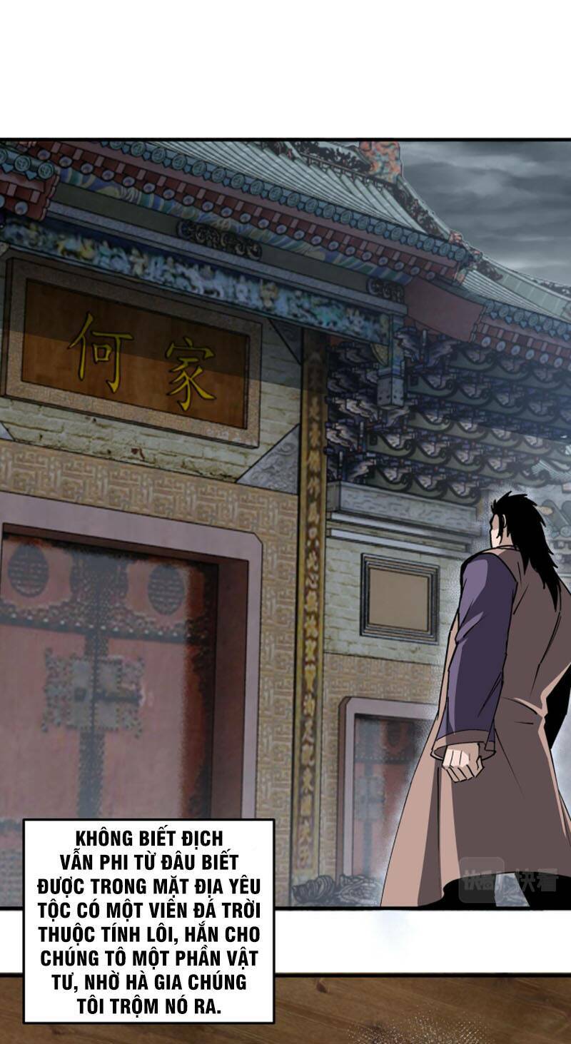 Tối Cường Phản Phái Hệ Thống Chapter 202 - Trang 2