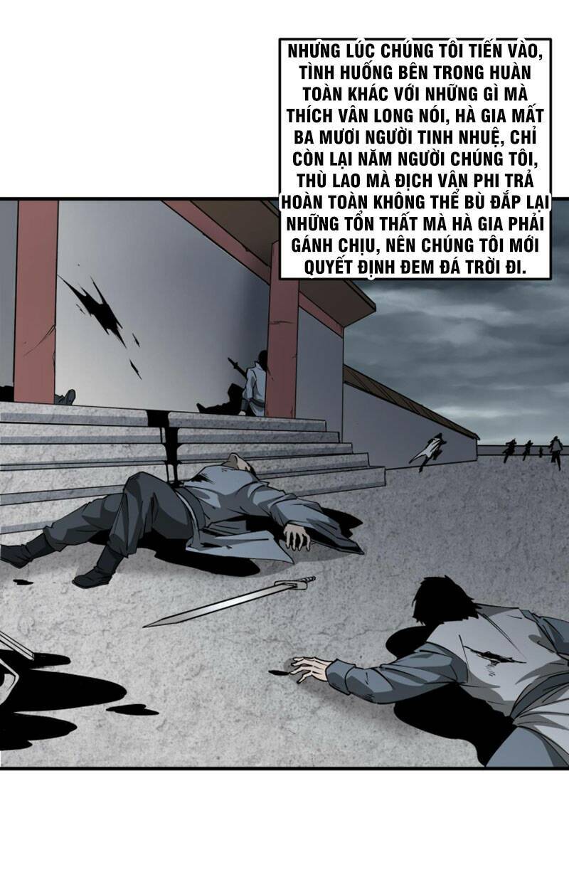 Tối Cường Phản Phái Hệ Thống Chapter 202 - Trang 2