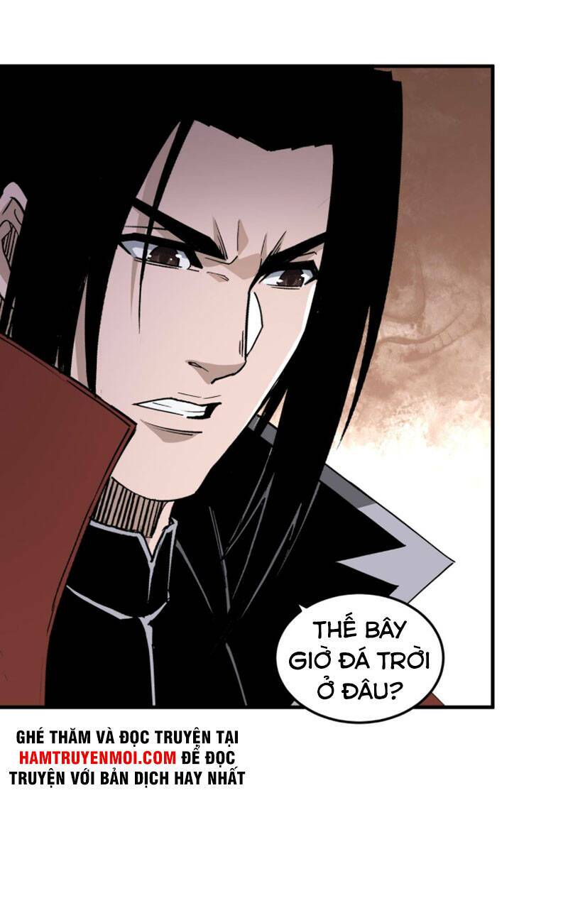 Tối Cường Phản Phái Hệ Thống Chapter 202 - Trang 2