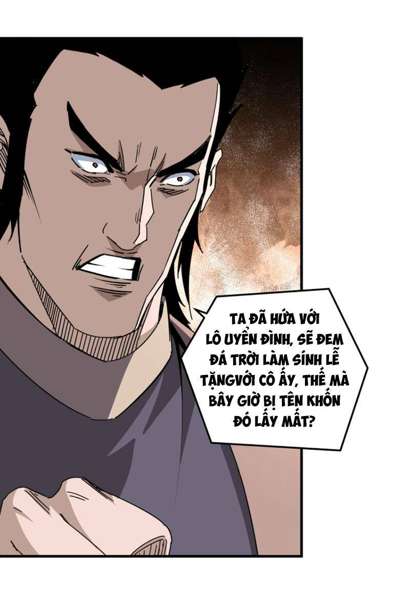 Tối Cường Phản Phái Hệ Thống Chapter 202 - Trang 2