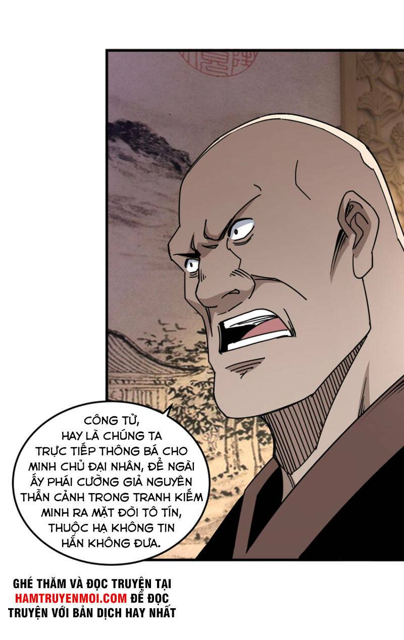 Tối Cường Phản Phái Hệ Thống Chapter 202 - Trang 2