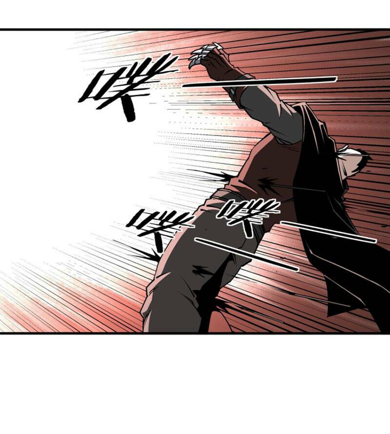 Tối Cường Phản Phái Hệ Thống Chapter 202 - Trang 2