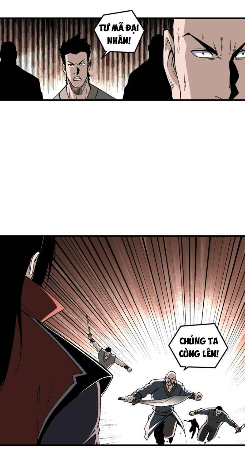 Tối Cường Phản Phái Hệ Thống Chapter 203 - Trang 2