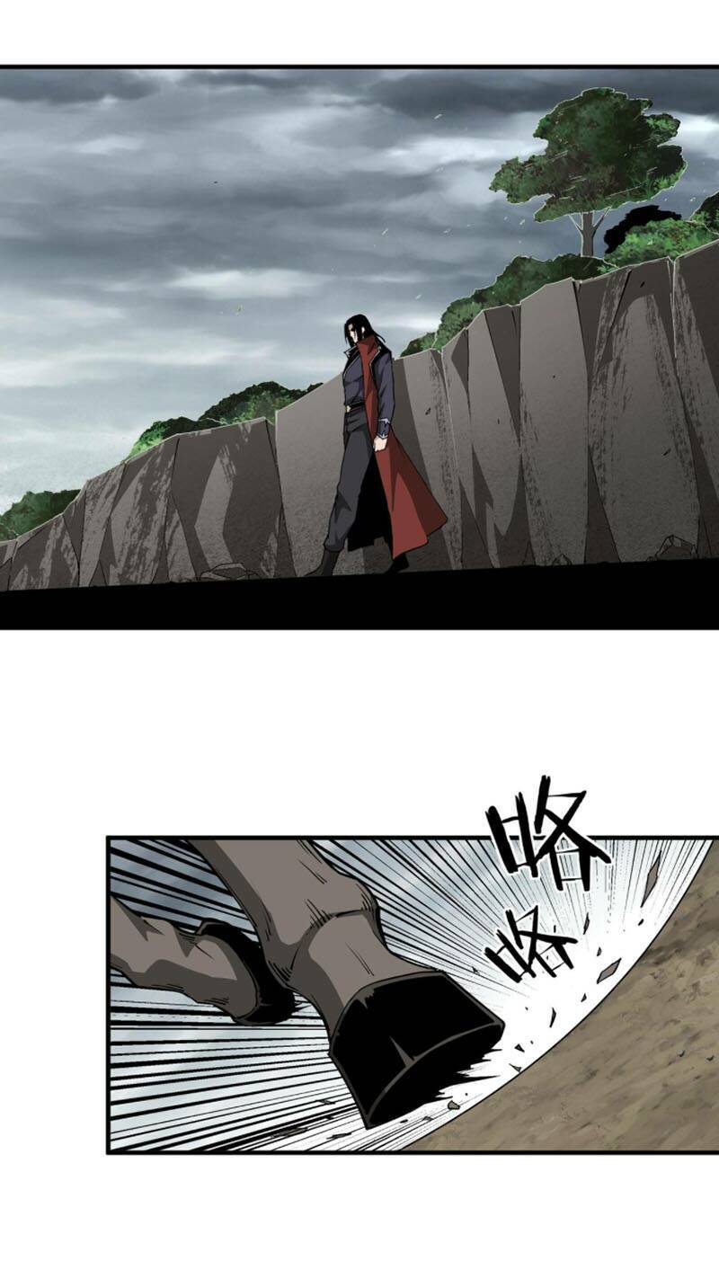 Tối Cường Phản Phái Hệ Thống Chapter 203 - Trang 2