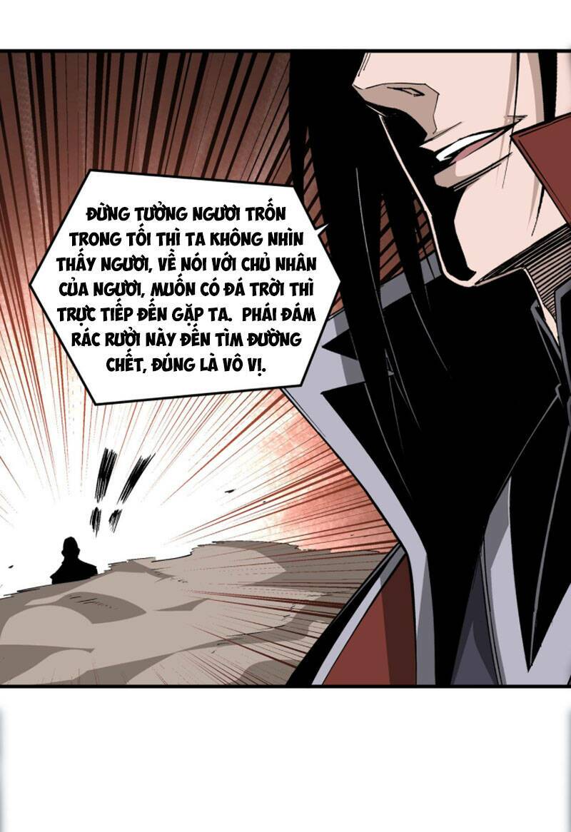 Tối Cường Phản Phái Hệ Thống Chapter 203 - Trang 2